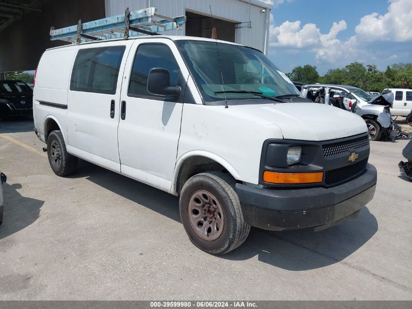 2013 CHEVROLET EXPRESS 1500 WORK VAN