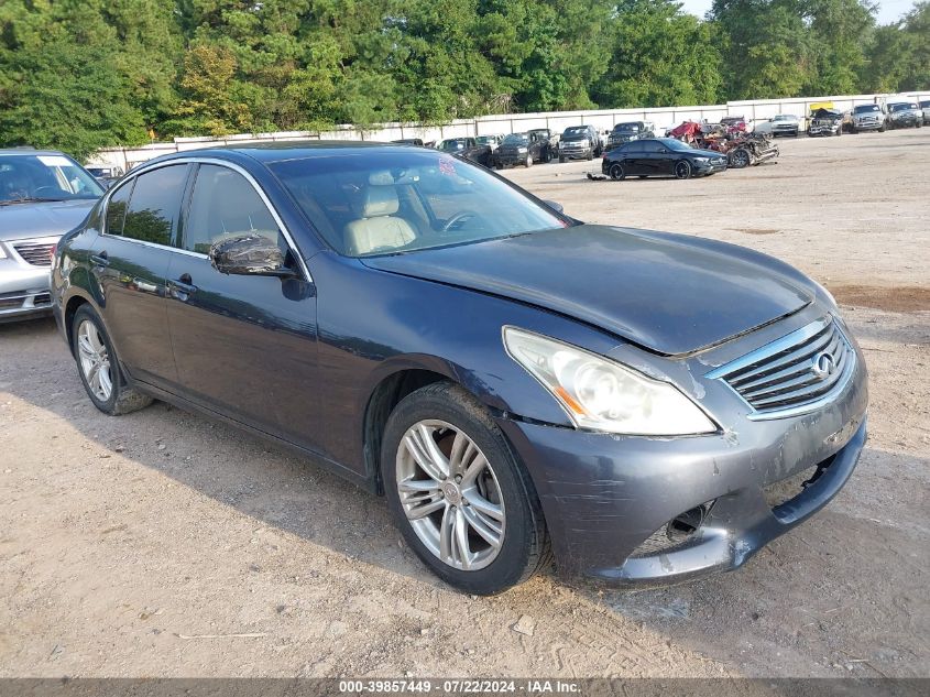 2011 INFINITI G25 JOURNEY