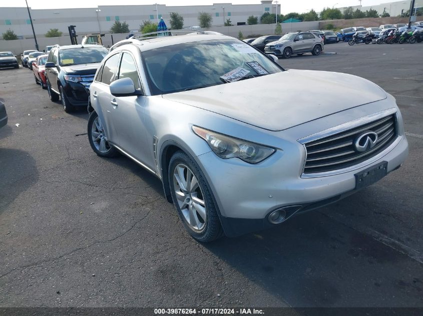 2013 INFINITI FX37