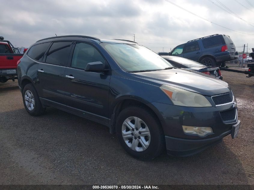 2011 CHEVROLET TRAVERSE LS