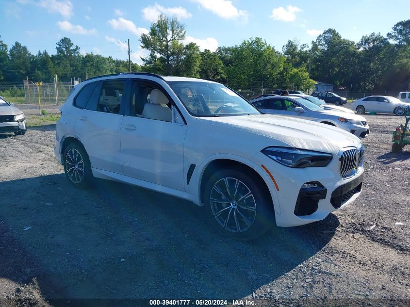 2020 BMW X5 XDRIVE40I