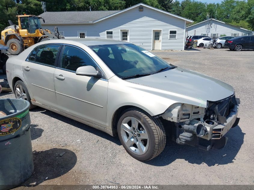 2010 CHEVROLET MALIBU LT