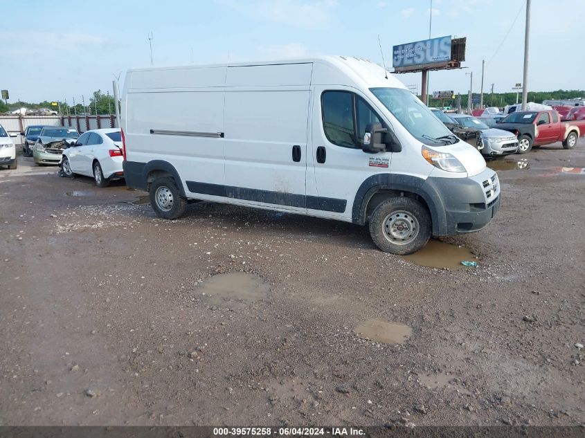 2014 RAM PROMASTER 2500 2500 HIGH