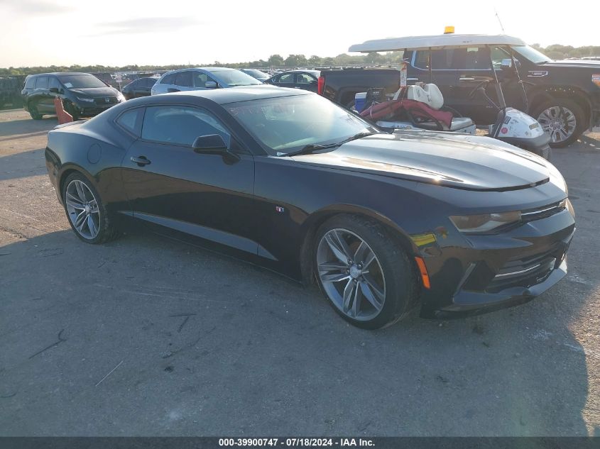 2017 CHEVROLET CAMARO 1LT