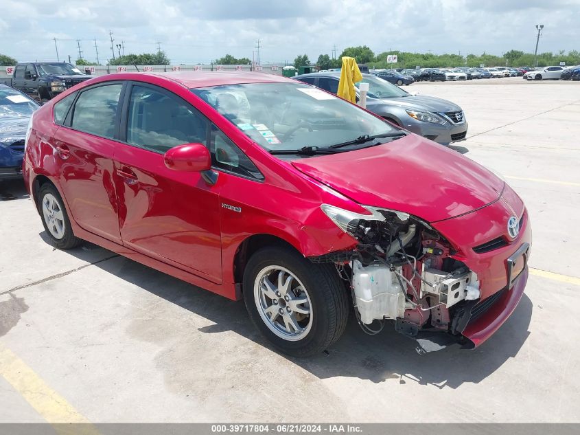 2010 TOYOTA PRIUS II