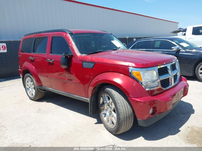 2010 DODGE NITRO SE