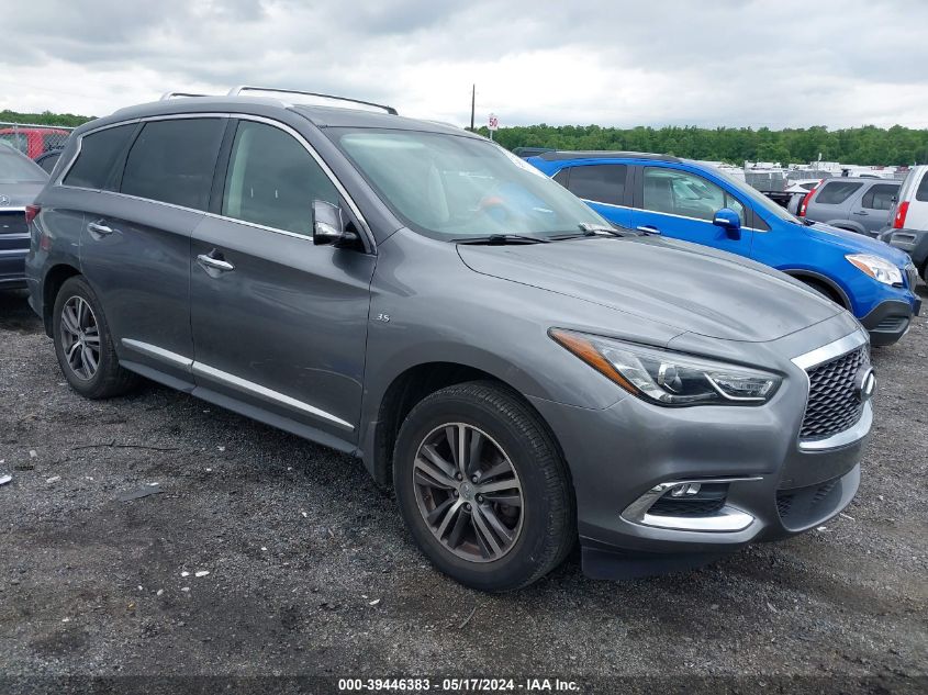 2017 INFINITI QX60