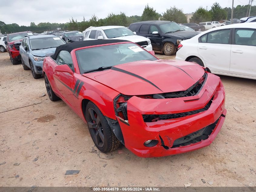 2012 CHEVROLET CAMARO 2SS