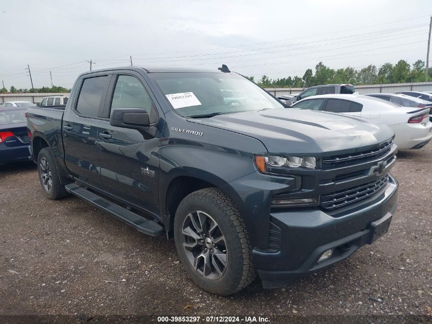 2020 CHEVROLET SILVERADO 1500 2WD  SHORT BED RST