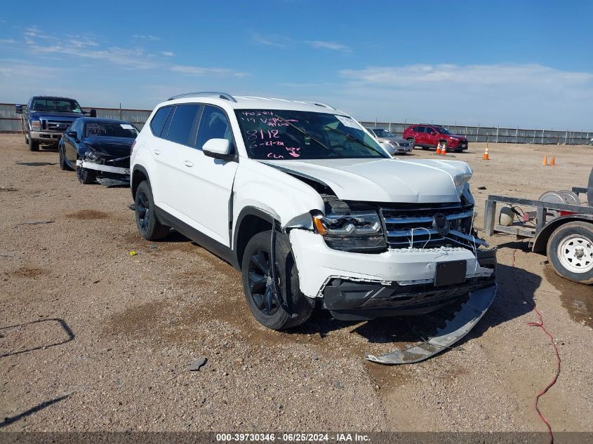 2019 VOLKSWAGEN ATLAS SE