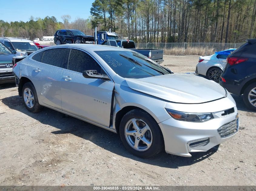 2018 CHEVROLET MALIBU 1LS