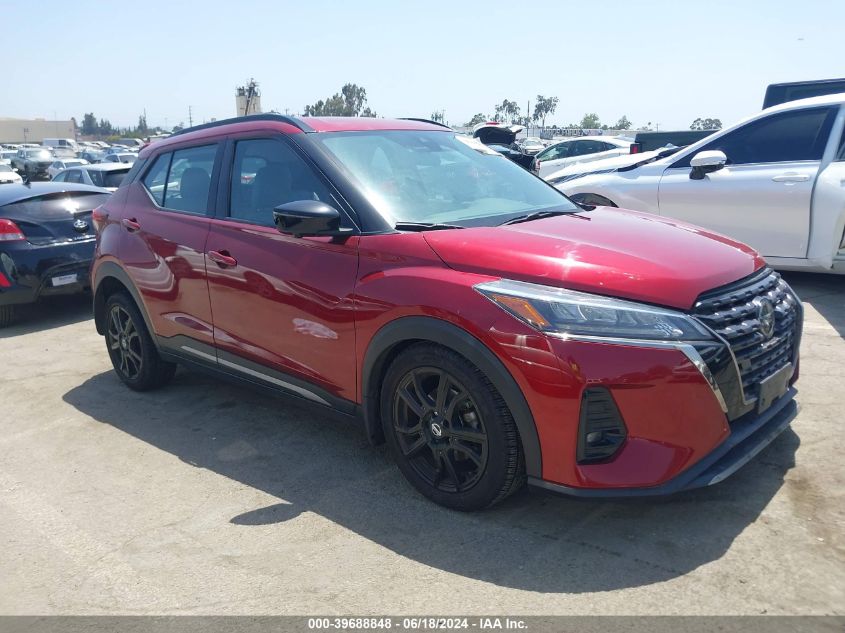 2021 NISSAN KICKS SR XTRONIC CVT