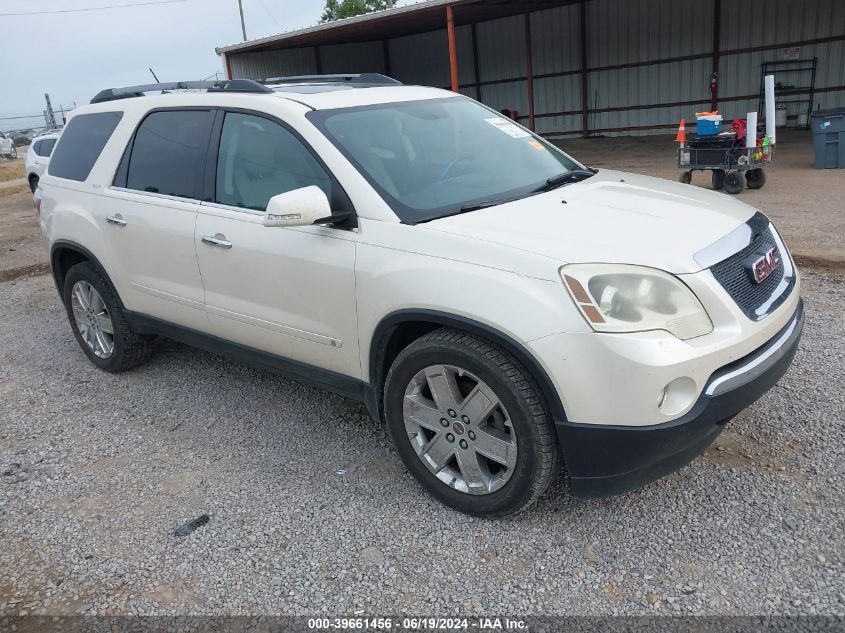 2010 GMC ACADIA SLT-2