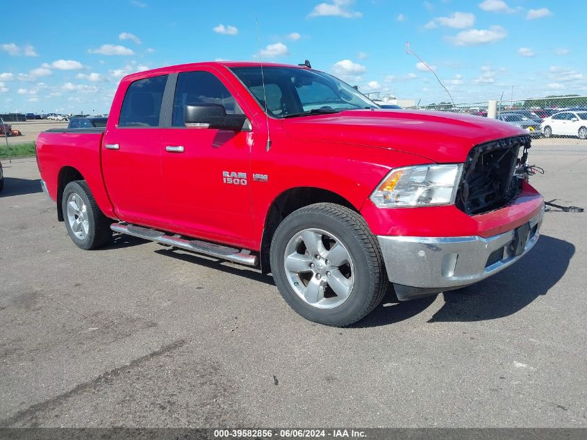 2017 RAM 1500 SLT