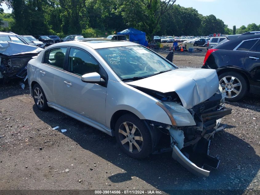 2012 NISSAN SENTRA 2.0 SR