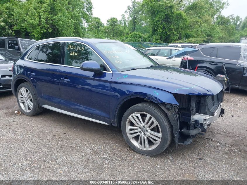 2018 AUDI Q5 2.0T PREMIUM/2.0T TECH PREMIUM