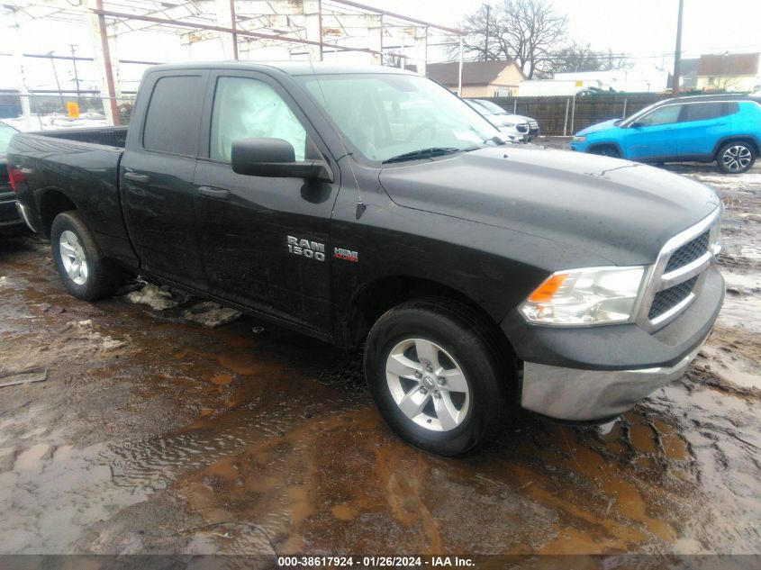 2017 RAM 1500 ST