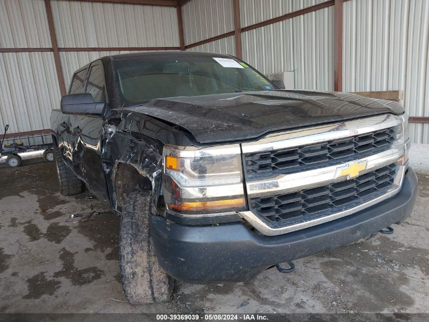 2018 CHEVROLET SILVERADO 1500 WT