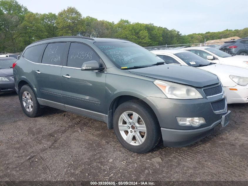 2011 CHEVROLET TRAVERSE 1LT