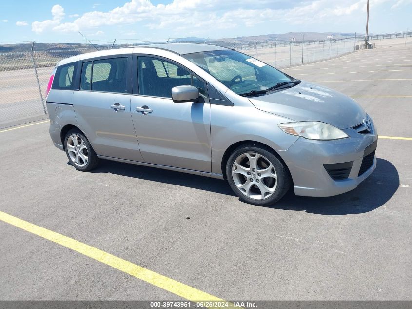 2010 MAZDA MAZDA5 SPORT