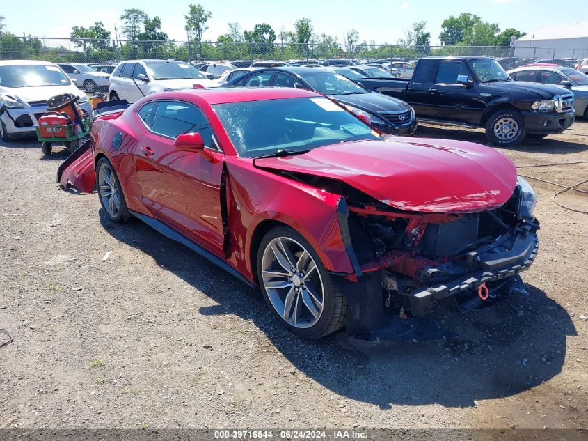 2016 CHEVROLET CAMARO 1LT