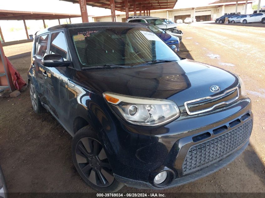 2014 KIA SOUL !