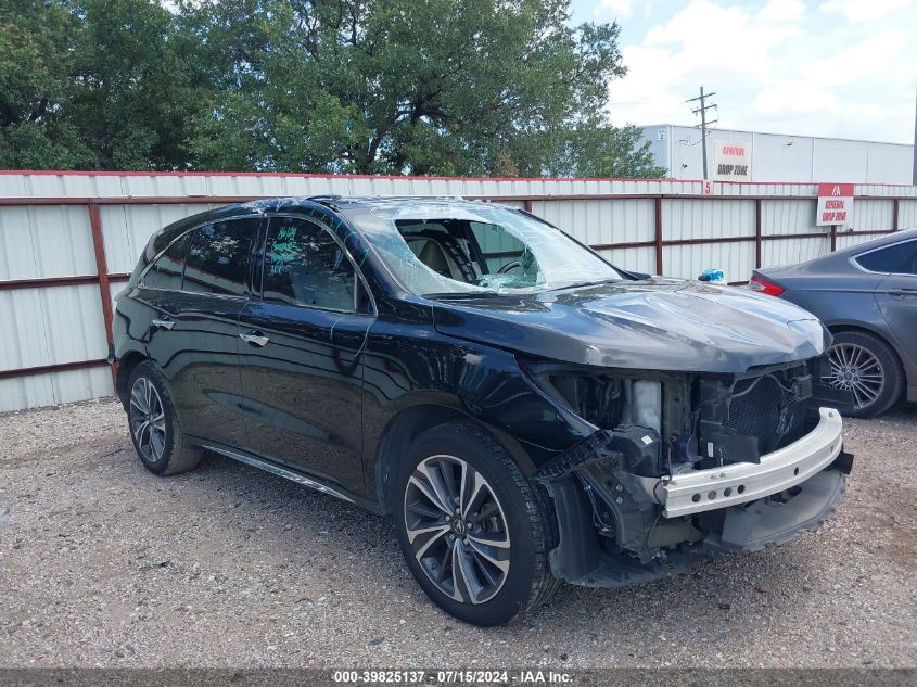 2020 ACURA MDX TECHNOLOGY PACKAGE