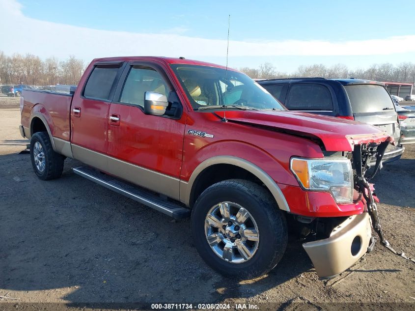 2012 FORD F-150 LARIAT