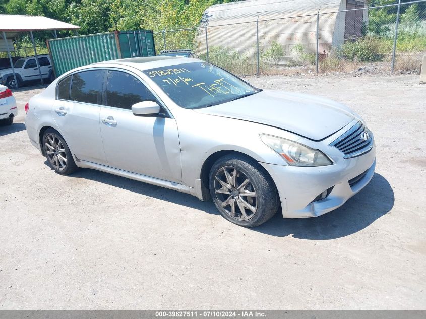 2013 INFINITI G37 JOURNEY/SPORT