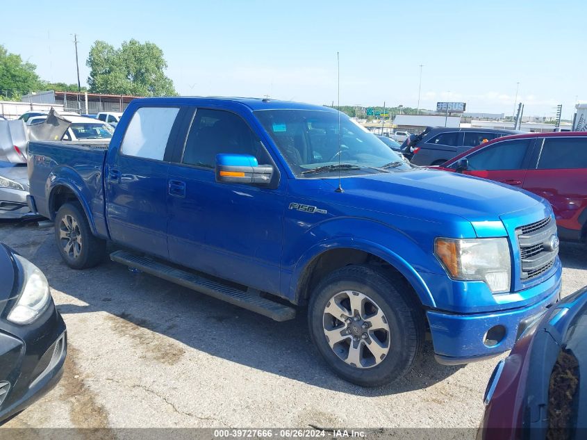 2013 FORD F150 SUPERCREW