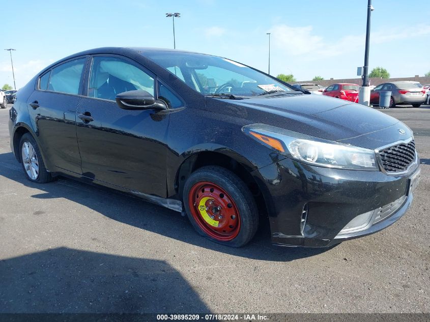 2017 KIA FORTE S