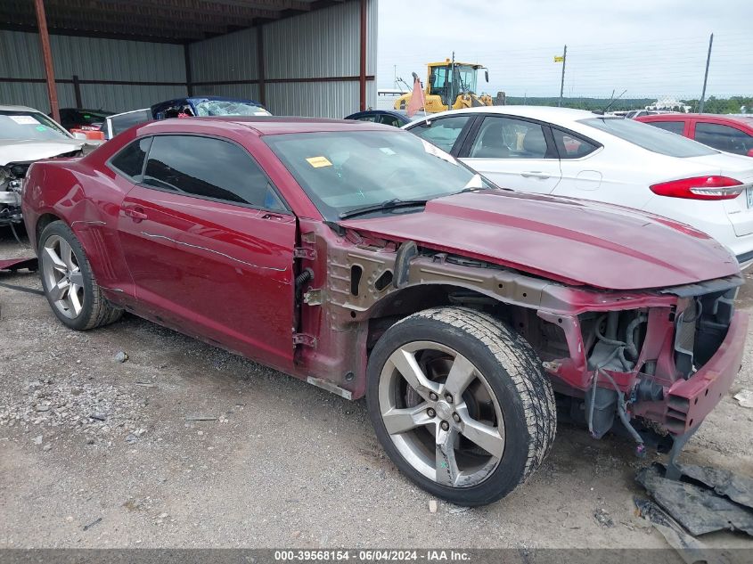 2010 CHEVROLET CAMARO SS