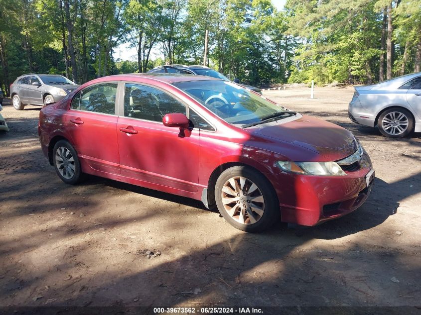 2011 HONDA CIVIC EX