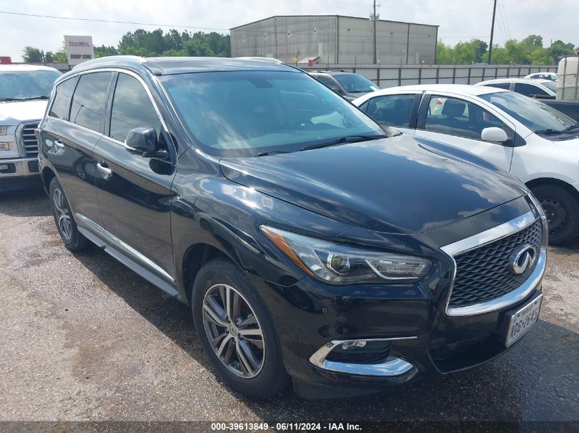 2017 INFINITI QX60