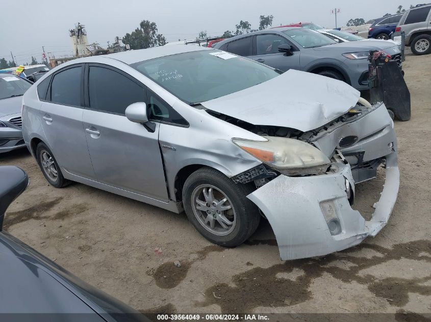 2010 TOYOTA PRIUS II