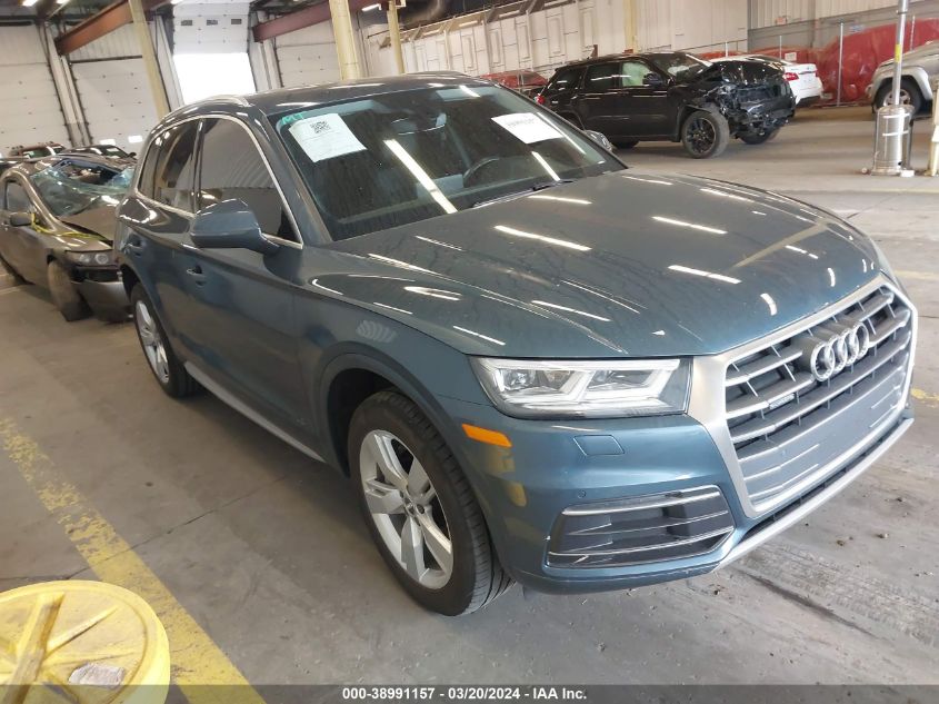 2018 AUDI Q5 2.0T PREMIUM/2.0T TECH PREMIUM