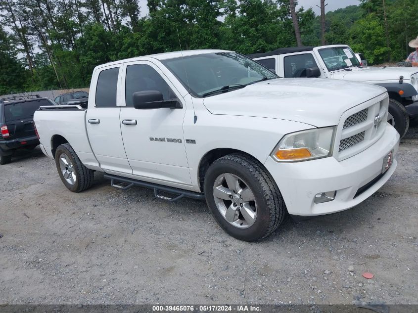 2012 RAM 1500 ST