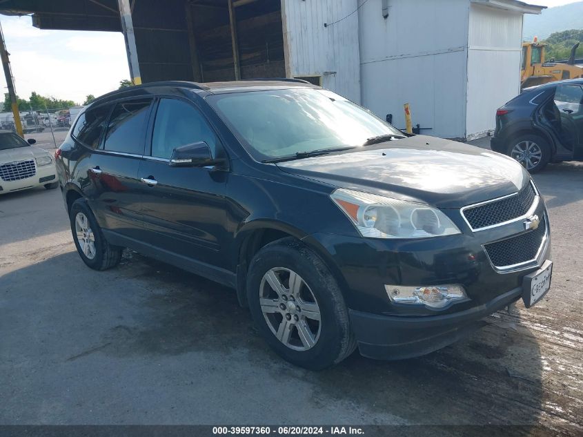 2011 CHEVROLET TRAVERSE 2LT