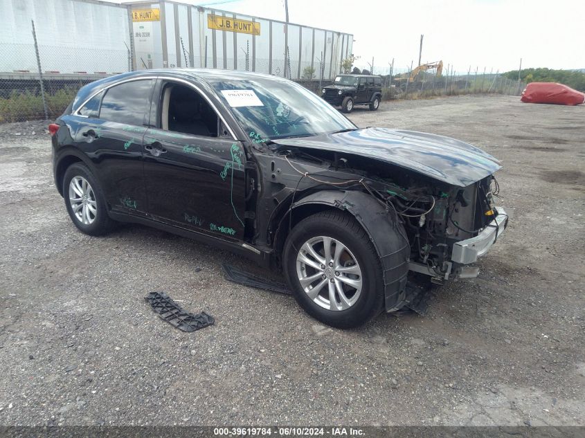 2017 INFINITI QX70