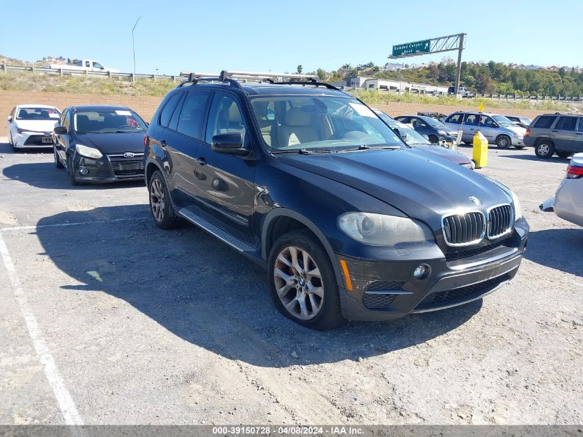 2011 BMW X5 XDRIVE35I/XDRIVE35I PREMIUM/XDRIVE35I SPORT ACTIVITY