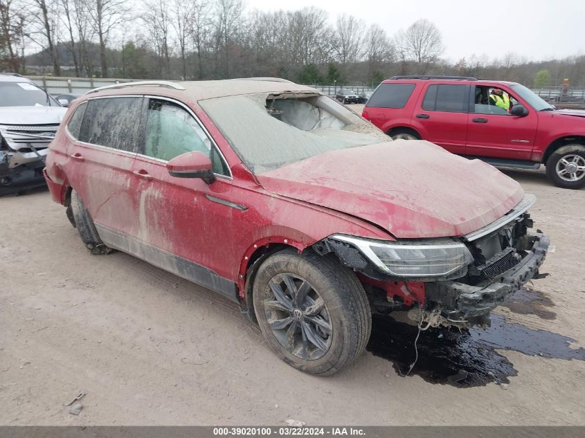 2022 VOLKSWAGEN TIGUAN 2.0T SE