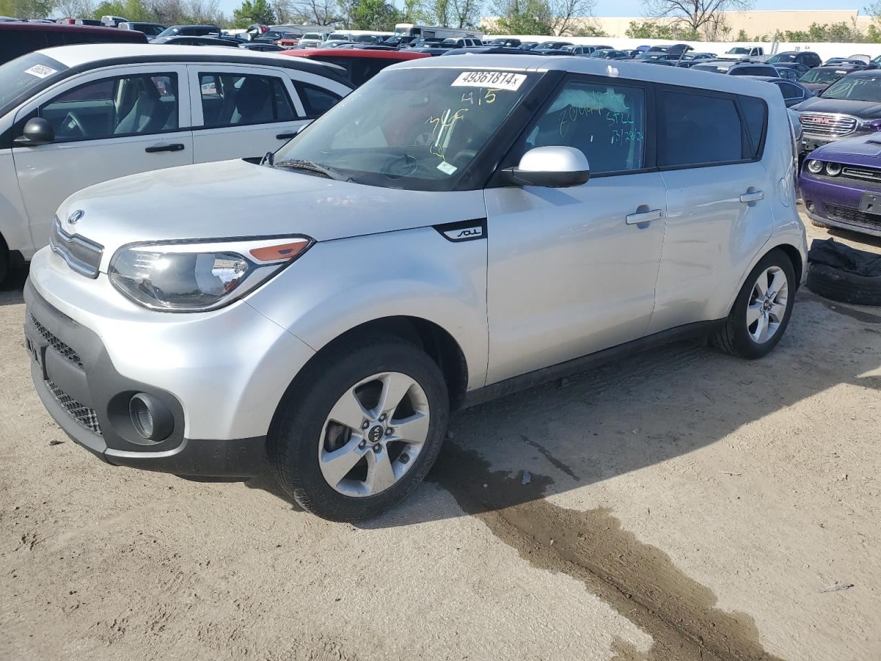 2019 KIA SOUL