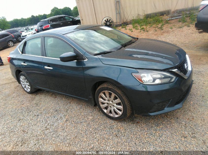 2017 NISSAN SENTRA SV