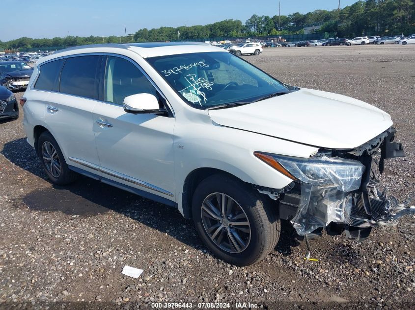 2017 INFINITI QX60