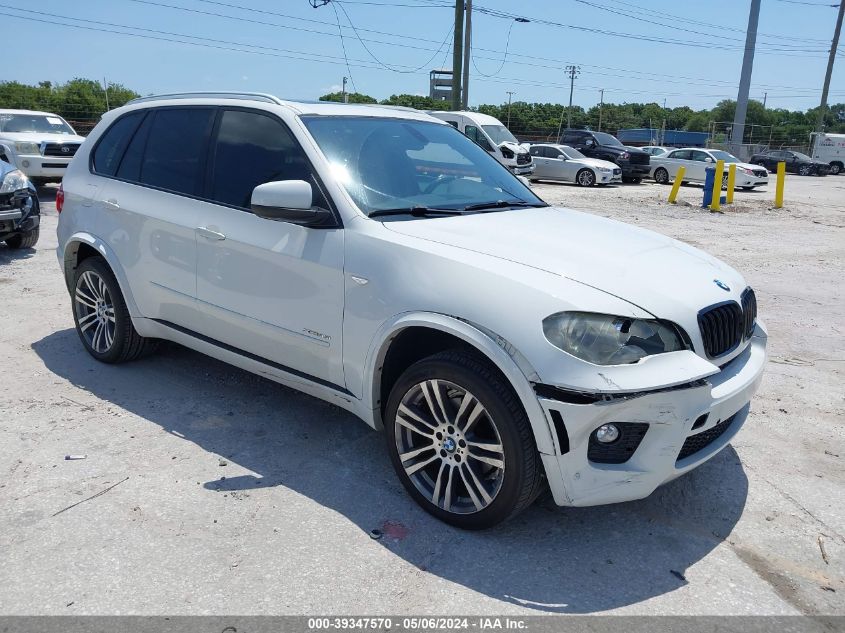 2013 BMW X5 XDRIVE35I/XDRIVE35I PREMIUM/XDRIVE35I SPORT ACTIVITY