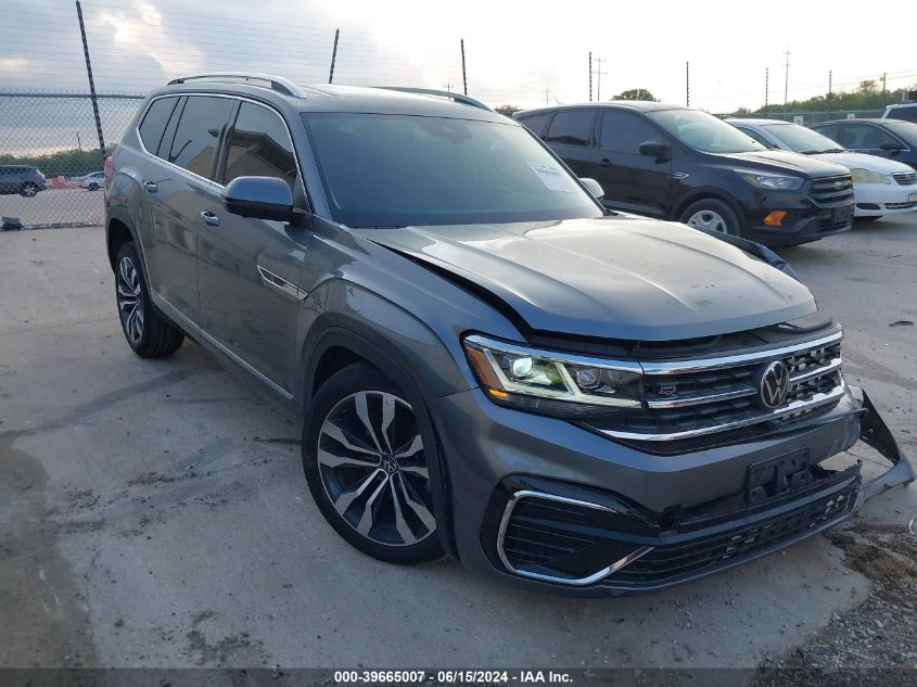 2023 VOLKSWAGEN ATLAS SEL PREMIUM R-LINE