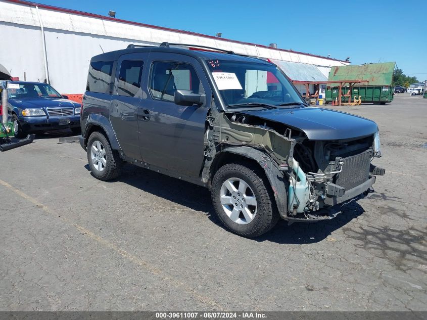 2010 HONDA ELEMENT EX