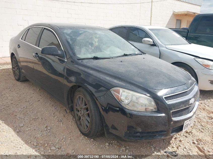 2012 CHEVROLET MALIBU LS