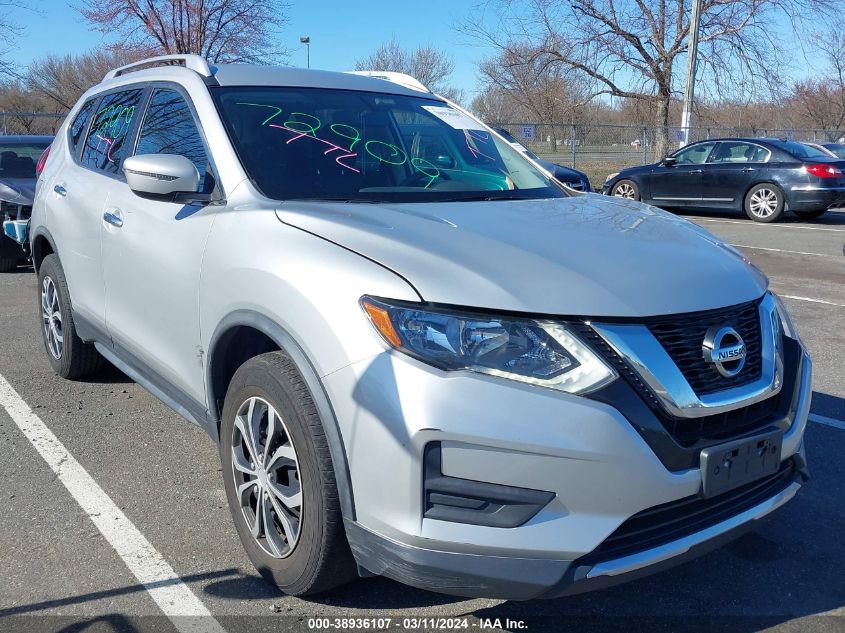 2017 NISSAN ROGUE S