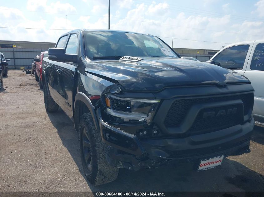 2024 RAM 1500 REBEL